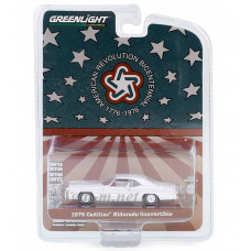 28140B-GRL CADILLAC Eldorado Convertible "Bicentennial Edition" 1976 White, 1:64